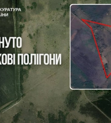 ОГП: державі повернули землі військових полігонів вартістю понад 30 млрд грн