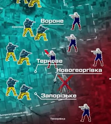 Полк "Скала" освободил 6 сел в Днепропетровской области