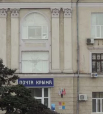 Пошта Криму обмежує роботу через дефіцит пального