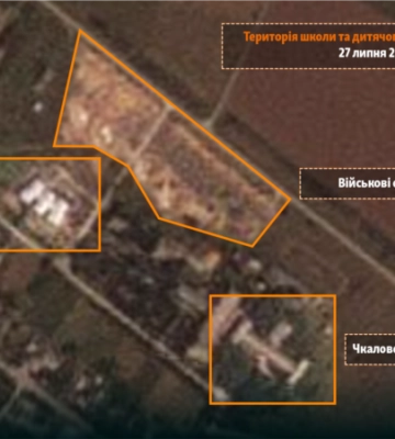 «Схеми» показали, як армія РФ облаштувала оборонні споруди в окупованому Криму поблизу дитсадка та школи