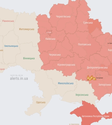 Россия атакует Киев баллистическими ракетами: в столице работает ПВО