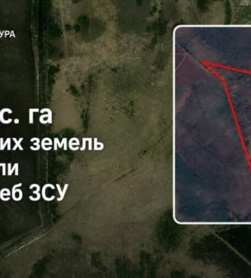 23,8 тыс. га военных земель в Одесской области вернули для нужд ВСУ