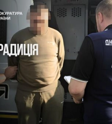 З Німеччини екстрадовано учасника організованої групи переправників ухилянтів