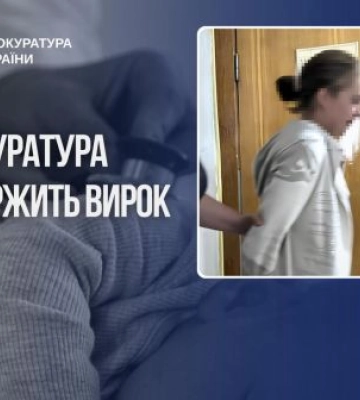 Шестимісячний син важив лише 2,8 кг - прокуратура Хмельниччини оскаржить вирок горе-матері