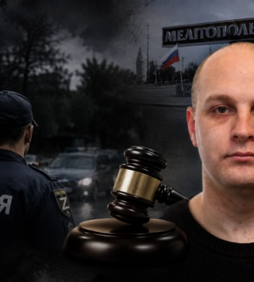 "А правильно ли я сделал?": 15 лет тюрьмы за предательство получил экс-полицейский из Мелитопольского района 