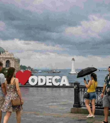 Погода в Одесі: Прогноз на 14 липня