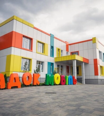 Під Харковом відкрився перший в Україні підземний дитячий садок