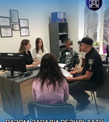 Опинився за крок до тюрми: на Рахівщині взялися за підлітка, який переступив закон (ФОТО)
