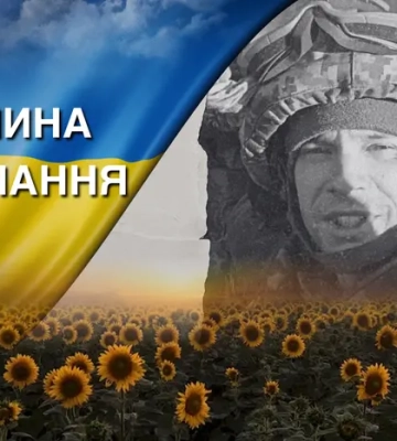 Понад рік вважався зниклим безвісти. Згадаймо Романа Бузінського