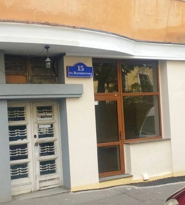 В Ужгороді Центр підтримки пасажирів працюватиме за новою адресою
