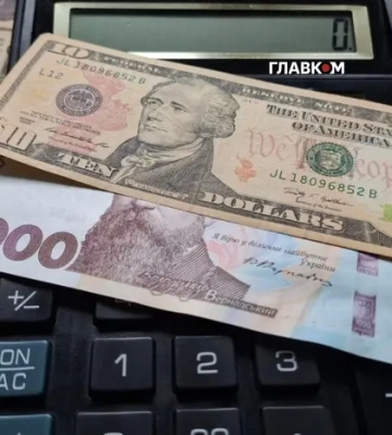 Курс валют НБУ. Долар і євро відчутно подорожчали