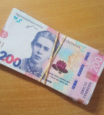 У дев’яти містах Львівщини триває запис на отримання грошової допомоги: хто може подати заявку