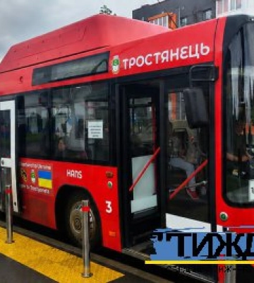 Швейцарські автобуси зв`яжуть Тростянець з Охтиркою і обласним центром