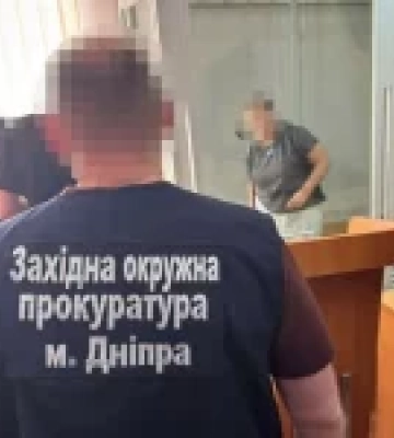 У Дніпрі затримали арбітражну керуючу за підозрою в отриманні 3 млн грн неправомірної вигоди