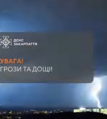 Грози, град і шквали: Закарпаття накриє небезпечна негода, оголошено жовтий рівень небезпеки