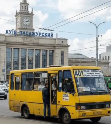Перевізник пояснив причини здорожчання маршруток у Києв