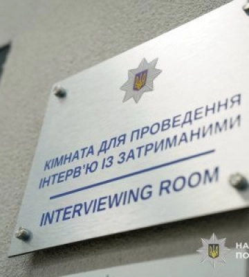 У поліції Закарпаття запрацювала нова система контролю: що зміниться для затриманих і правоохоронців