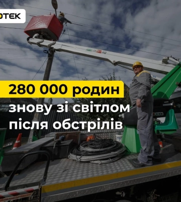 На Одещині повернули світло для понад 2000 знеструмлених через обстріли родин