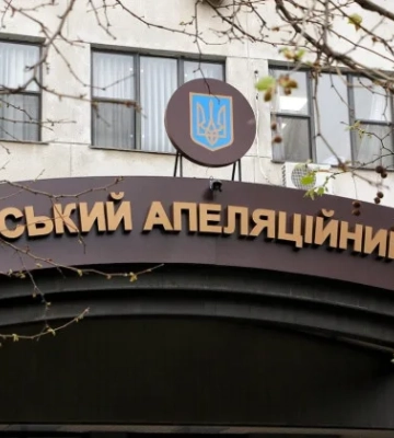 Одесский апелляционный суд получит новых судей: ВСП согласовал три кандидатуры