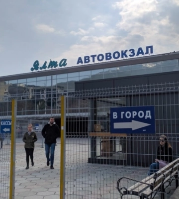 В Крыму вновь ужесточили контроль на автостанциях – активист