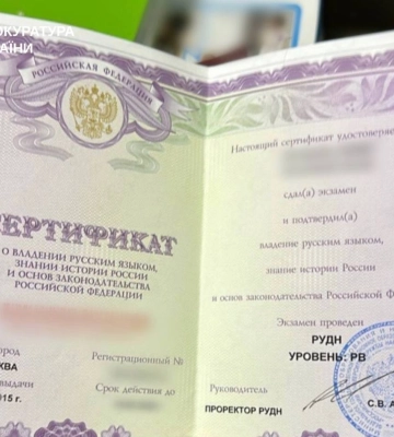 Харків’янин отримав 10 років за допомогу «Роскосмосу» із запуском супутників-шпигунів
