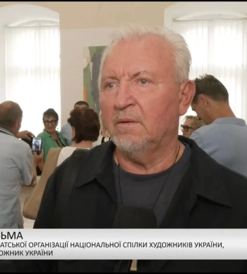 Про художника Едуарда Приходька (відео)