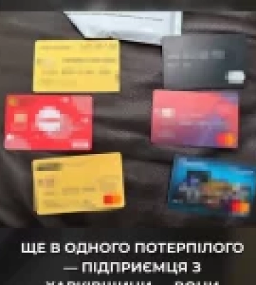 У Дніпропетровській області викрили шістьох осіб за злочинний вплив у колоніях та вимагання коштів