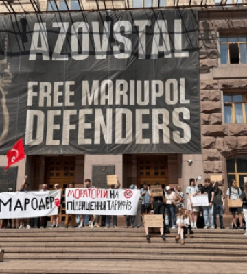 Проїзд у Києві дорожчає до 30 грн: мітинг під КМДА — "жетон чи батон"