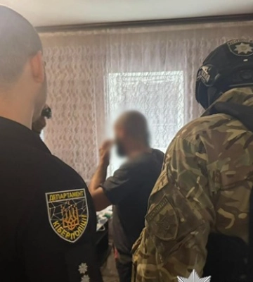 В Кировоградской области раскрыта схема хищения 3,2 млн грн из банка