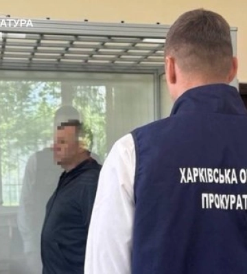К 10 годам тюрьмы приговорили харьковского бизнесмена, который помогал РФ вести космическую разведку против ВСУ, — прокуратура
