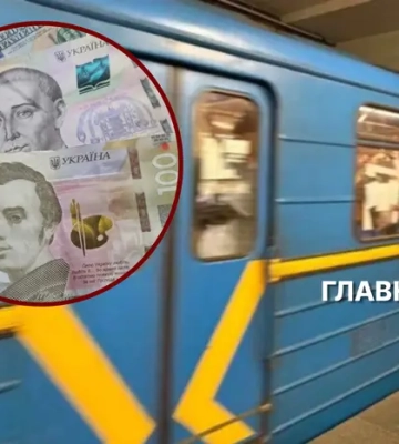 Проїзд та штрафи у Києві з 15 липня: що потрібно знати киянам та гостям міста