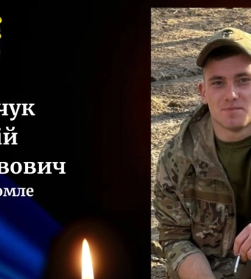 За місяць до 20-річчя: на щиті повертається полеглий захисник Сергій Назарчук з Волині