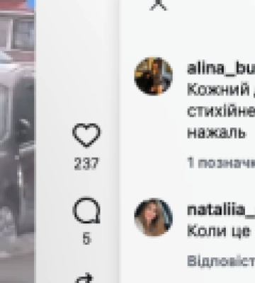 У Чернівцях затопило автовокзал на Садовій