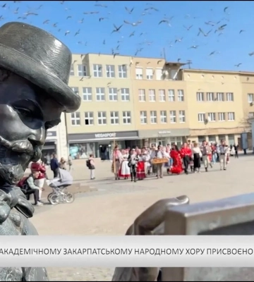 Карпатський бюлетень (14.07.26) Вечірній випуск (відео)