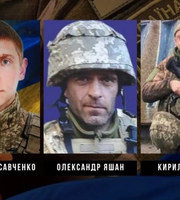 Три громади Кіровоградщини повідомили про смерть бійців