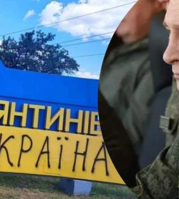 Путін збрехав про "захоплення" Костянтинівки: в ISW пояснили, навіщо це йому