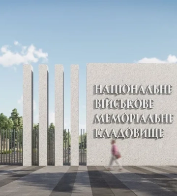 Национальное военное кладбище размыли дожди: на могилах образовались провалы