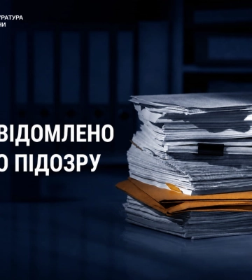 Директора підприємства підозрюють у збитках державі на проєкті для встановлення генераторів на Харківщині