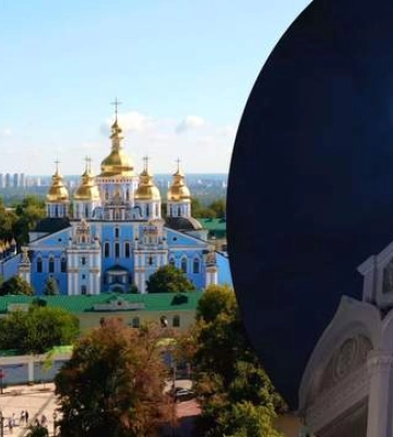 Тайна киевского Иордана: где на самом деле Владимир крестил Русь и что там можно увидеть