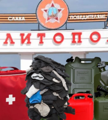 В Мелитополе оккупационные власти создают резервы на случай техногенных катастроф: будут запасаться лекарствами, топливом и керосином
