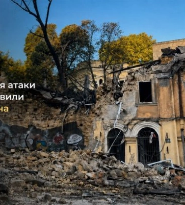 Дом после атаки в Одессе восстановили на полмиллиона дороже через халатность