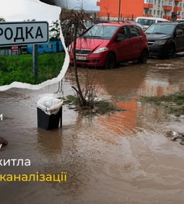 Под Киевом согласовали масштабную застройку жилья без дорог и канализации