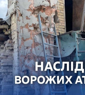 Атаки БпЛА и артиллерией: как на Днепропетровщине прошла ночь на 15 июля