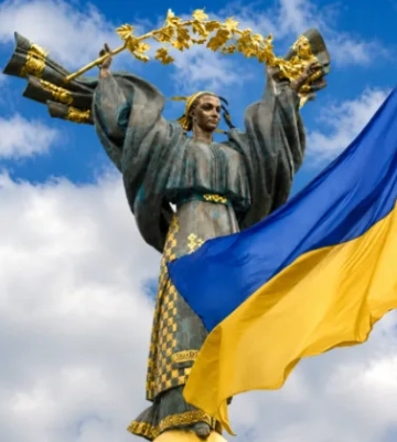 15 июля отмечают День Украинской Государственности