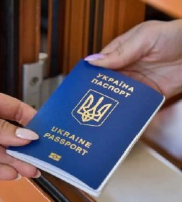 Пастка для «цифрових» людей: чому твій смартфон може зірвати отримання паспорта?