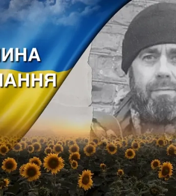 Від учителя й очільника громади до захисника. Згадаймо Віктора Мирончука