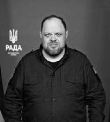 Українська державність має понад тисячолітню історію — від Київської Русі до сучасної незалежної України