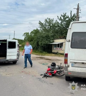 На Тернопільщині внаслідок ДТП потрапив до лікарні неповнолітній мотоцикліст, - поліція