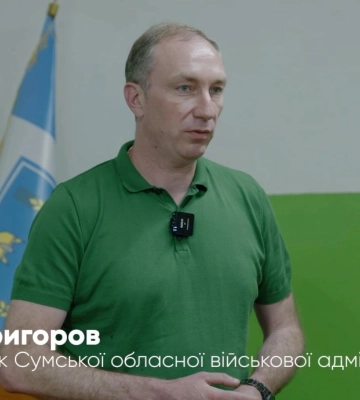 Ворог вдарив кількома КАБами по цивільній інфраструктурі Сумської громади: є загиблі та поранені, - голова ОВА