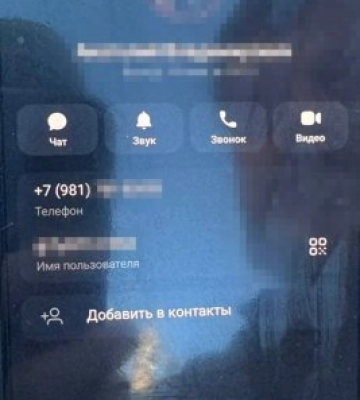 СБУ затримала ще одного коригувальника російських обстрілів столичного і центрального регіонів України